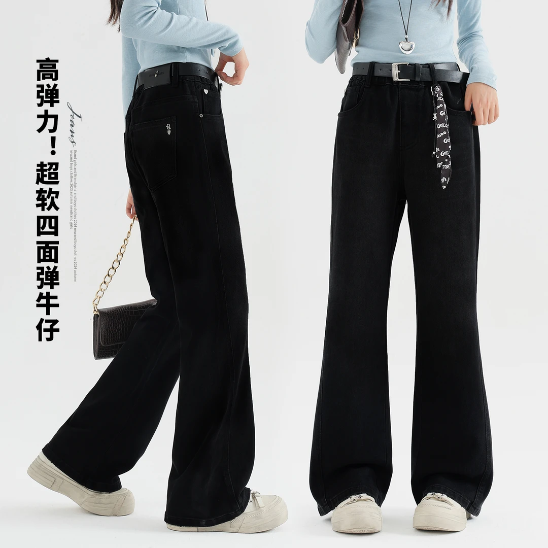 女童牛仔喇叭裤黑色微喇2025春秋新款学车初中生弹力女大童裤子