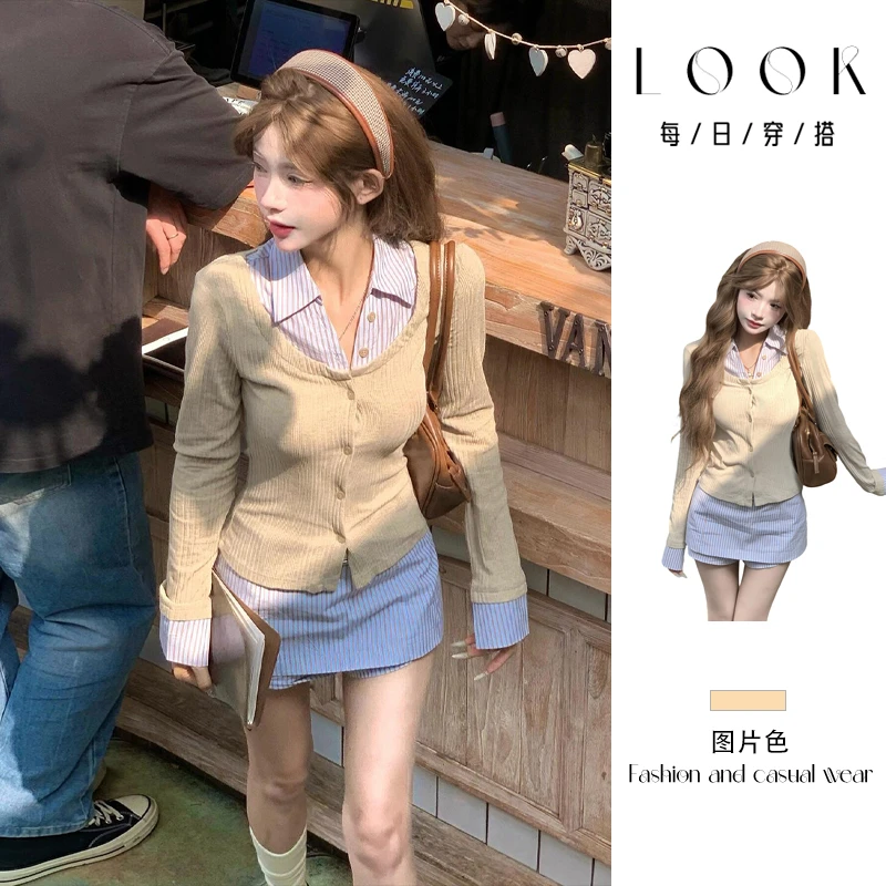 假两件长袖衬衫搭配半身裙子女韩系一整套2025新款早秋miu系套装