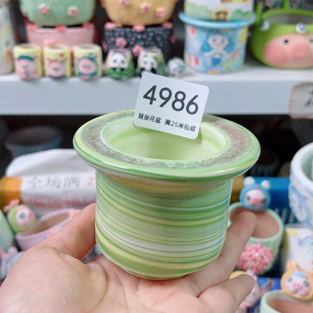 景德镇手工制作4986口6