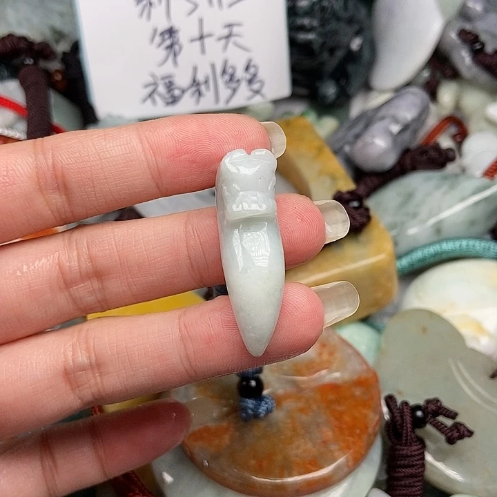 未镶嵌挂件翡翠翡翠