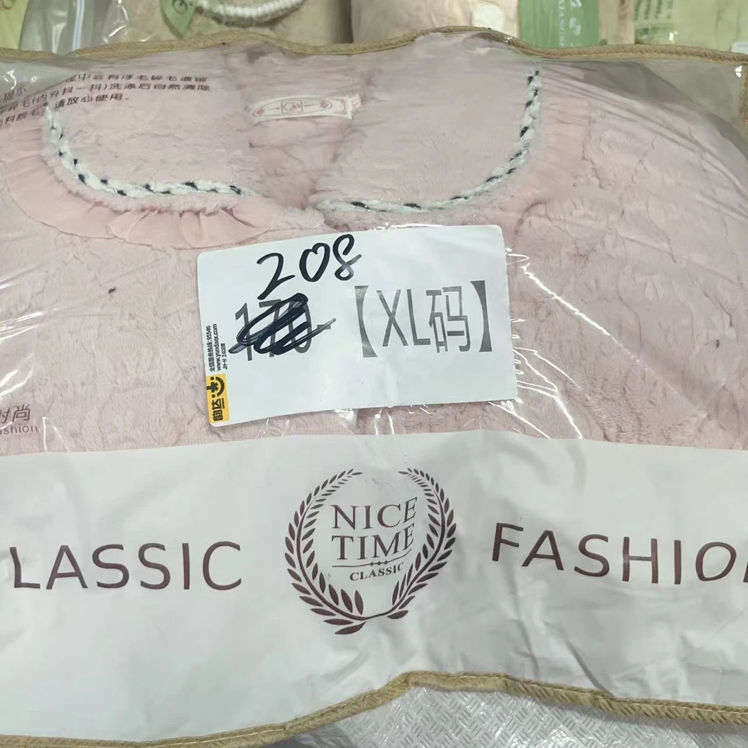 【208】冬季女士雪糕暖肤绒精品高货翻领三层夹棉加厚