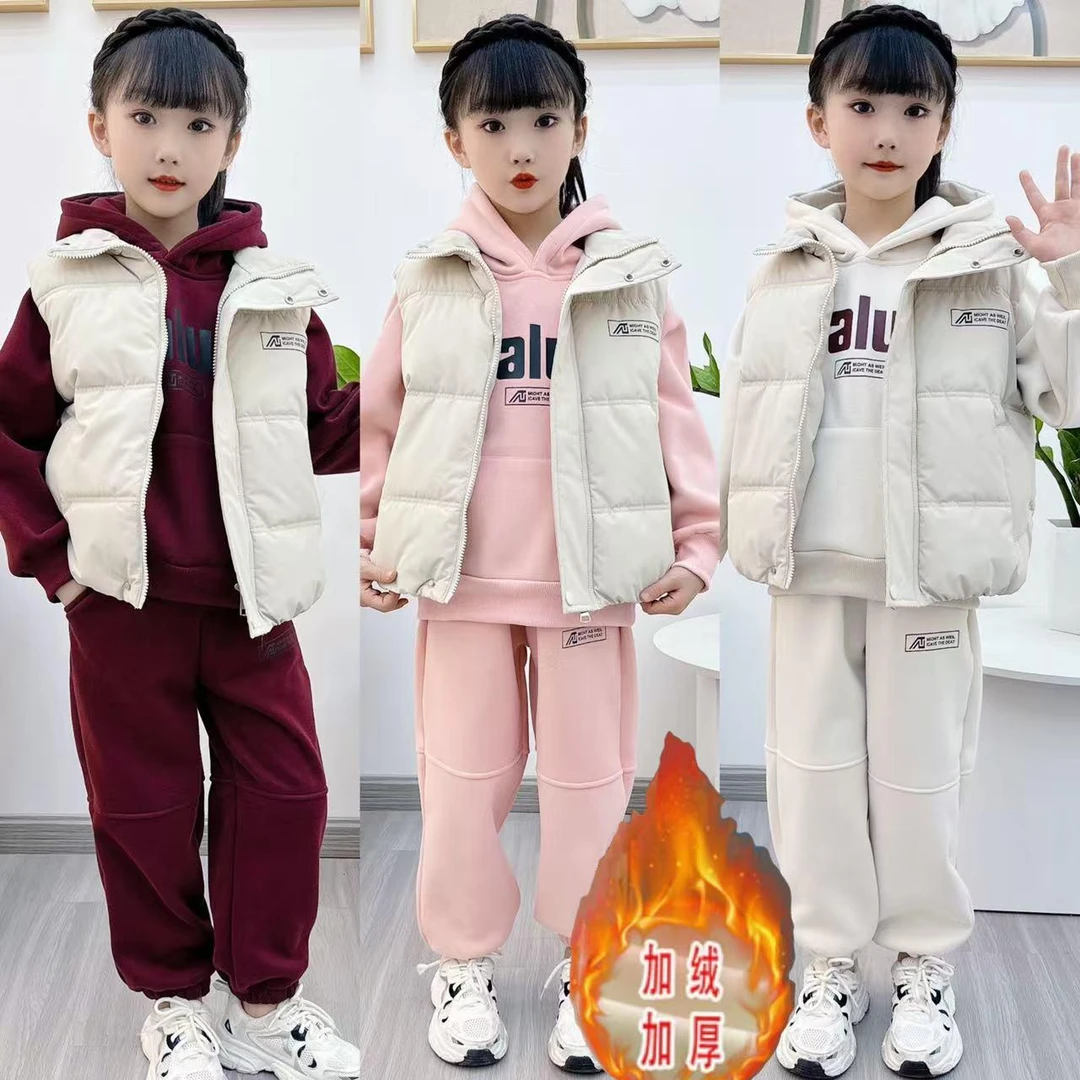 女童秋冬装套装儿童加绒2025新款时髦洋气女宝宝冬加厚运动三件套
