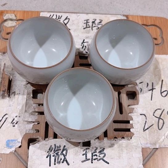 微瑕介意的勿拍，喜欢再下单，谢谢支持
