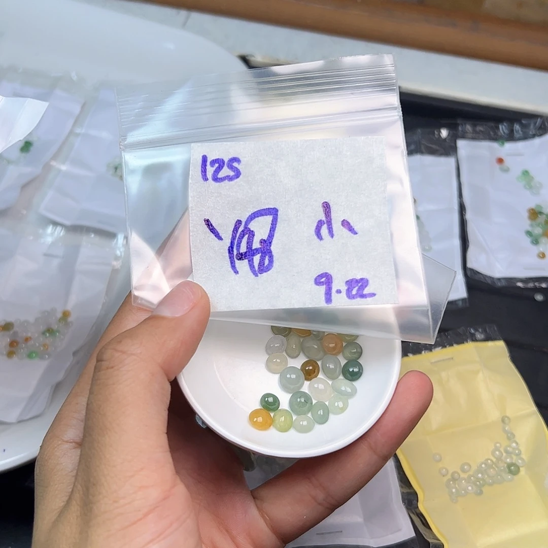 【闪购商品】未镶嵌定制翡翠小*…