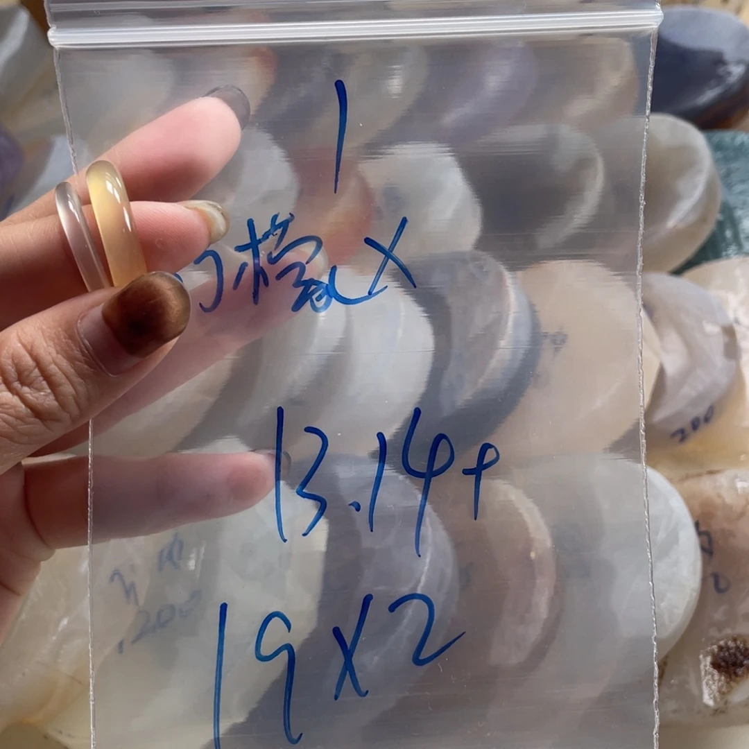 未镶嵌玛瑙/玉髓珠宝半成品柠****℡