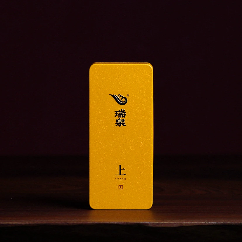 【瑞泉三老板正品认证】 瑞泉上  10g*1品鉴装 高端武夷岩茶