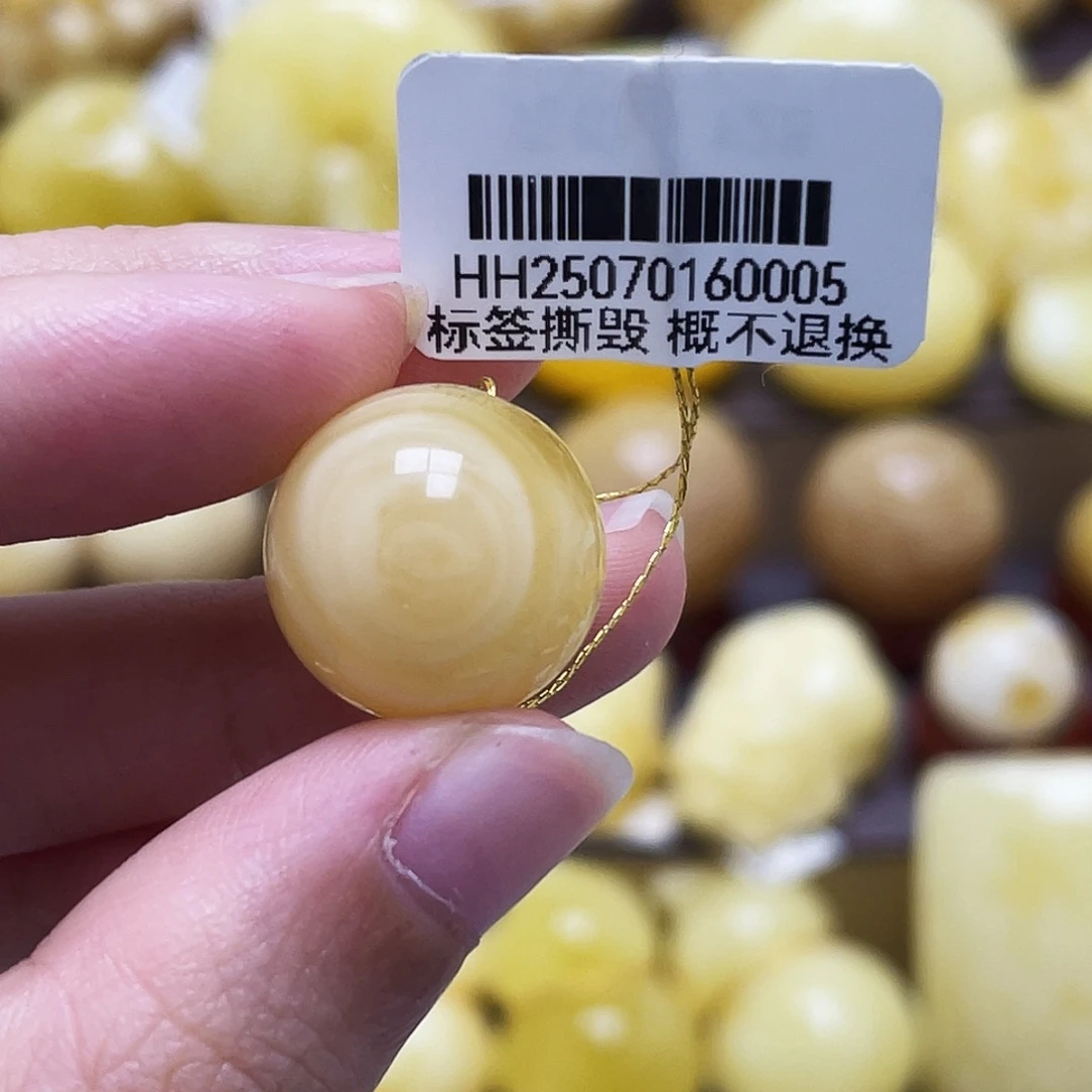 琥珀未镶嵌裸石16mm圆珠瑕