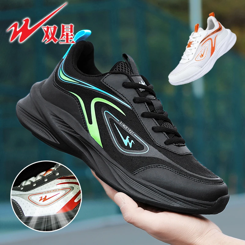 双星正品2025夏季新款休闲鞋子男士透气网面轻便跑步鞋防滑运动鞋
