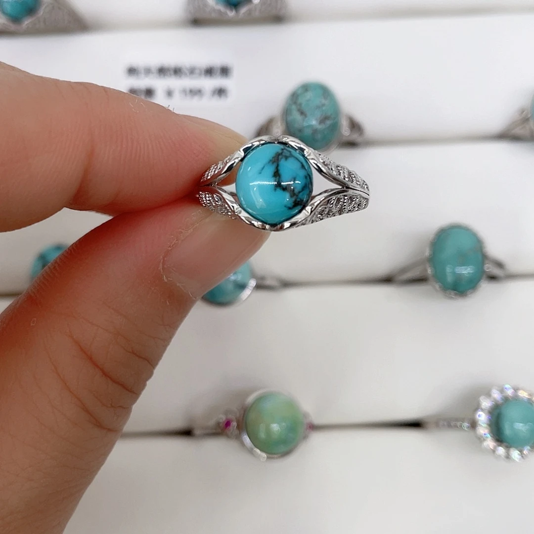 银S925镶嵌绿松石珠宝半成品