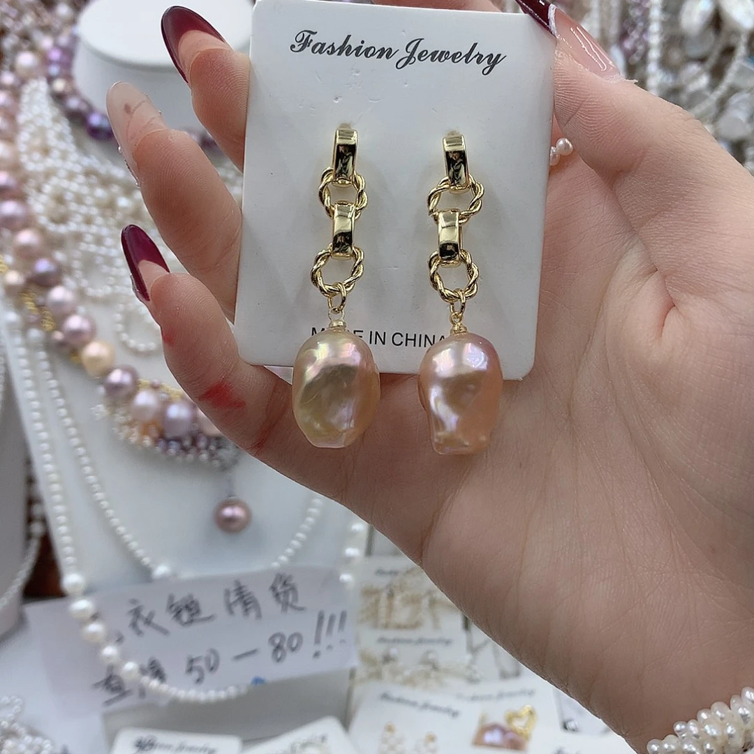 耳饰淡水珍珠银S925镶嵌