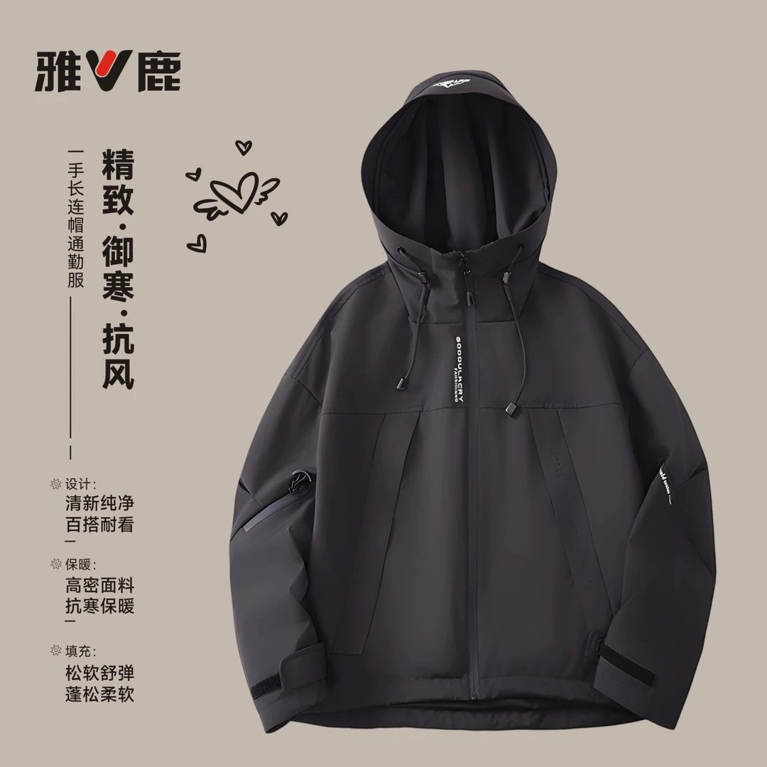 连帽冲锋衣女士春秋宽松休闲夹克时尚洋气外套上衣YSX11B33860