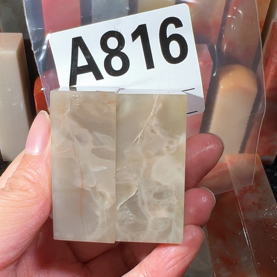 【闪购商品】寿山石印石老挝石