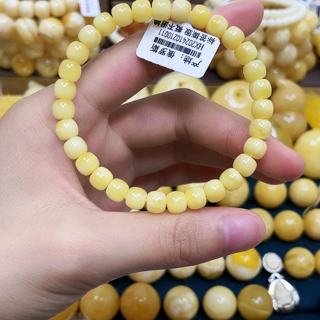 琥珀未镶嵌裸石7+mm.瑕