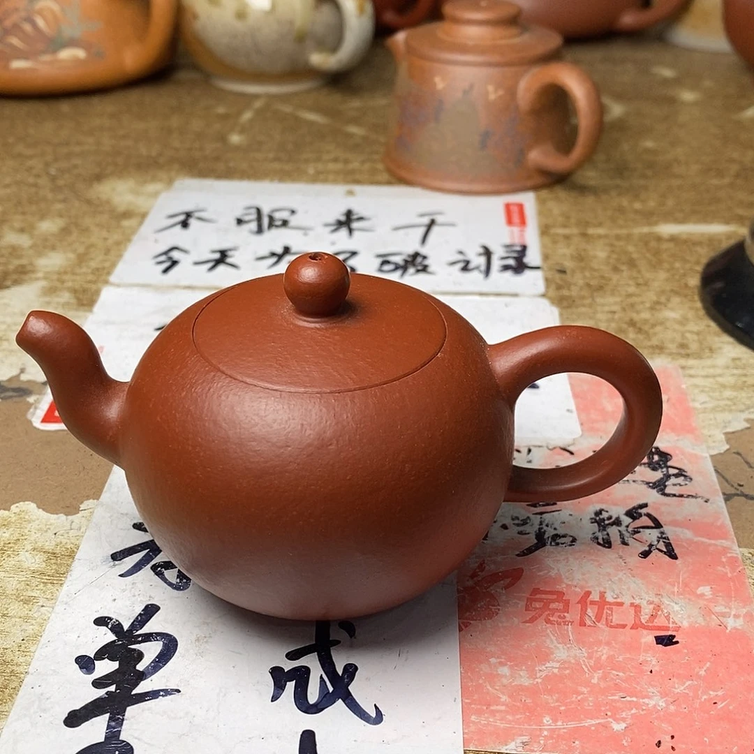 紫砂茶壶紫砂艺术