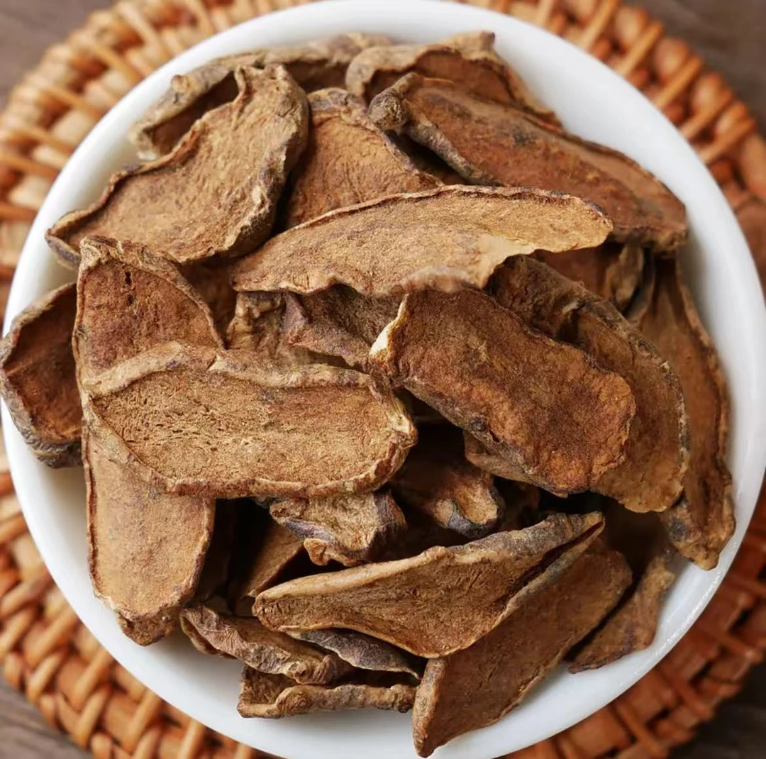 精选山货【壹岛果】300g 新桭专属2