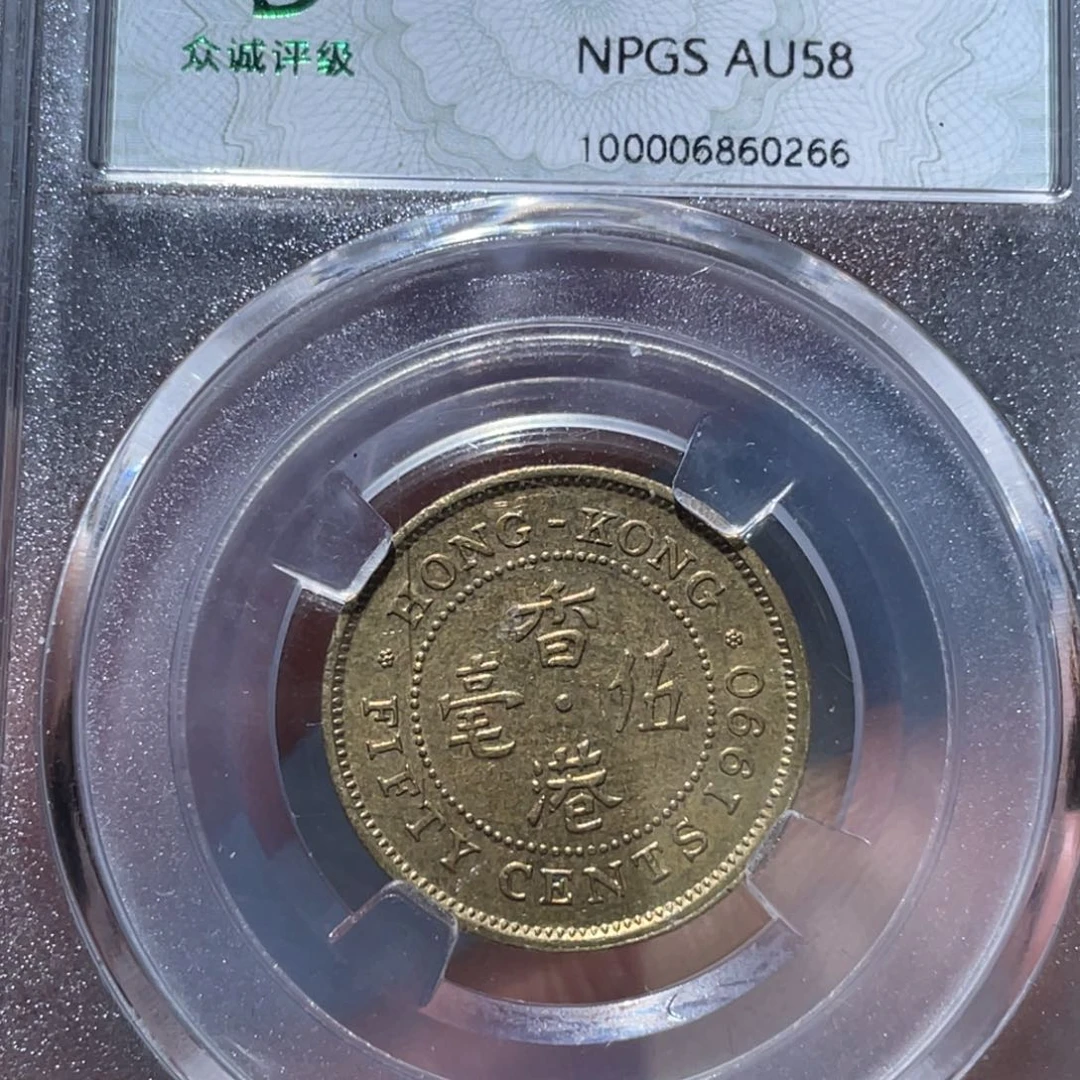 金属通古博今马马马马马0266