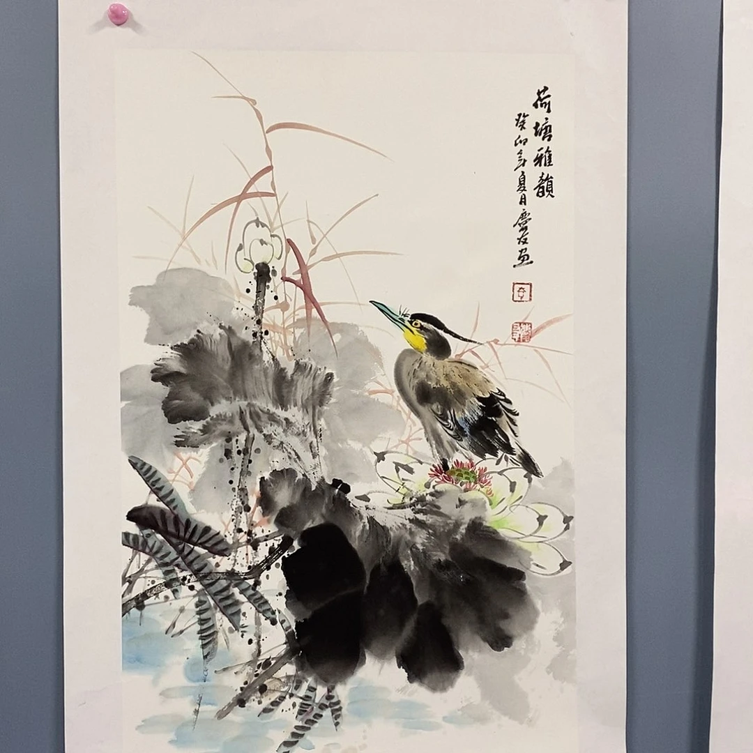 一二三四五六七八