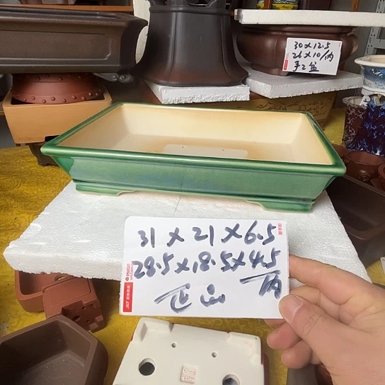 宜兴紫砂绿色马槽