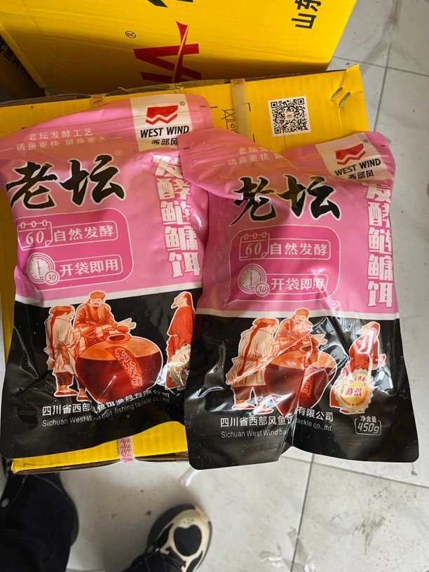 老坛发酵鲢鳙饵450克老坛发酵工艺自然发酵