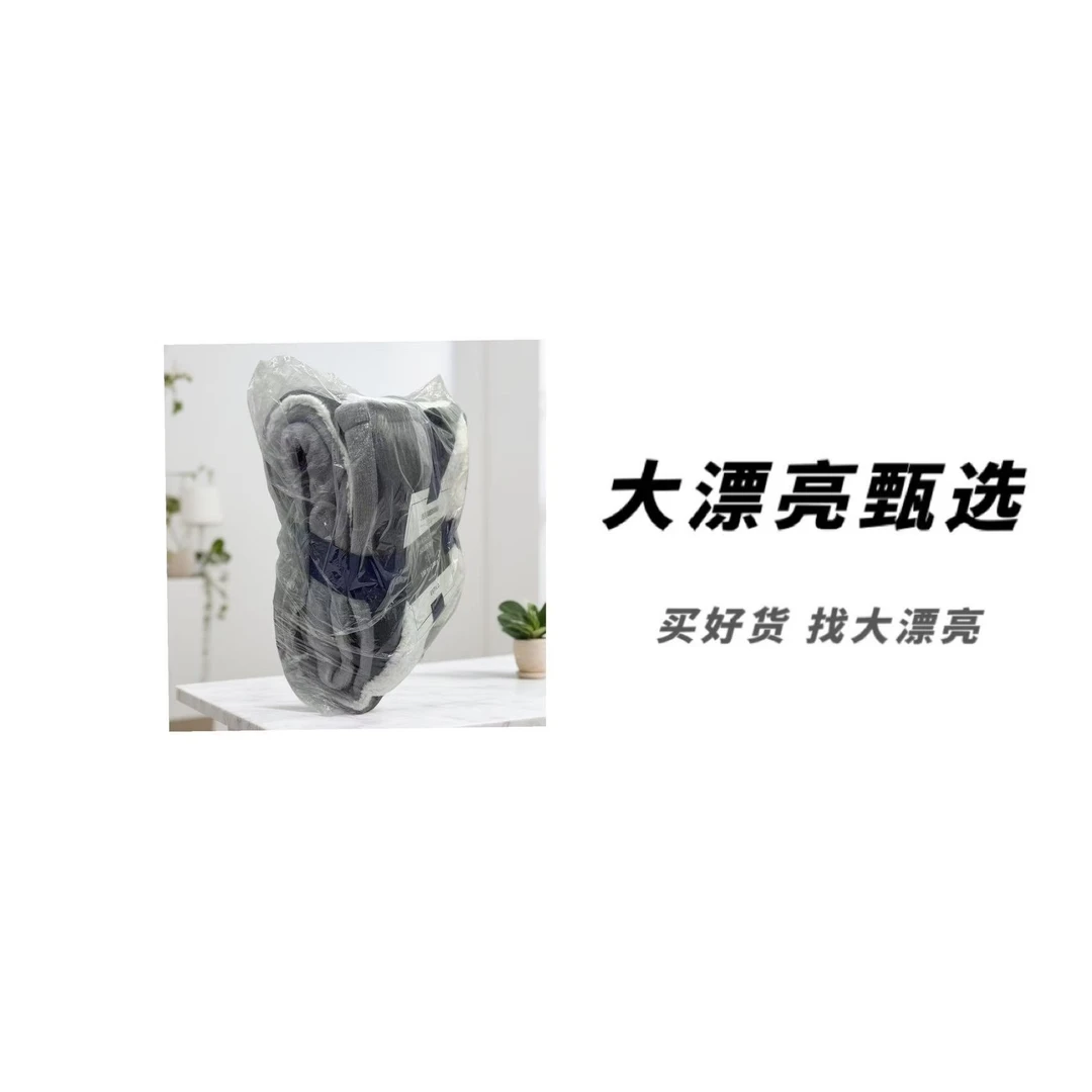 冬季加厚被毛绒毯-毛毯