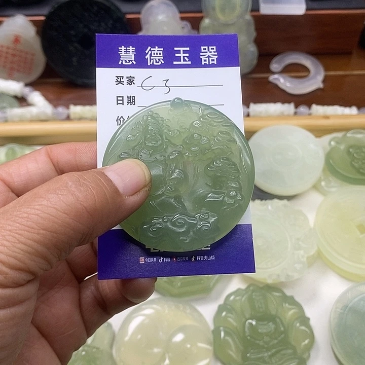 灝***柒蛇纹石玉合金颈饰