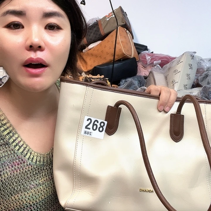 PVC包包包包包包吧