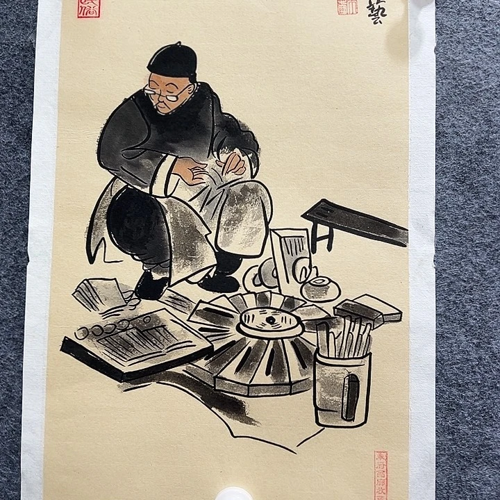 国画知鱼之乐纯手绘