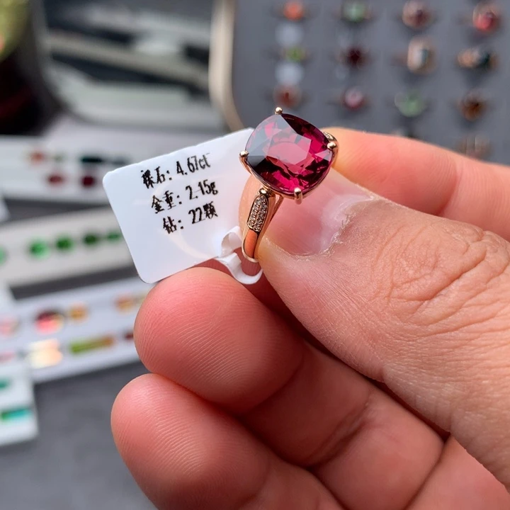 18K金镶嵌戒指碧玺碧玺