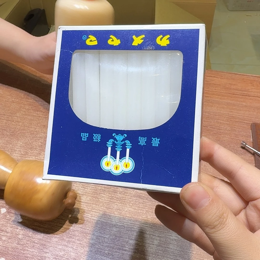 瓷片中古品非全新默认微瑕