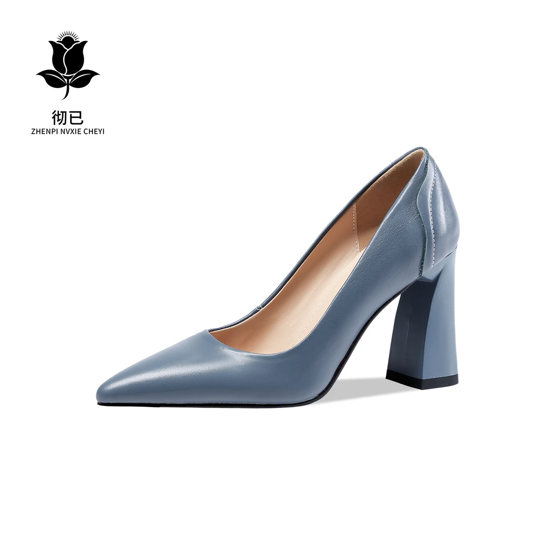 真皮高跟鞋2025年秋冬新款单鞋女妈妈款软皮粗跟尖头蓝色浅口皮鞋