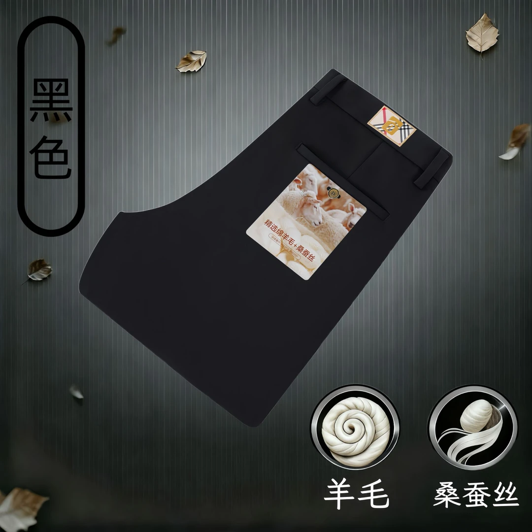 （专柜全新系列）男士奢品高端总裁裤-25798