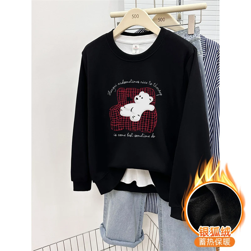 圆领正肩卫衣女秋冬款加绒加厚沙发小熊印花宽松大码套头无帽上衣