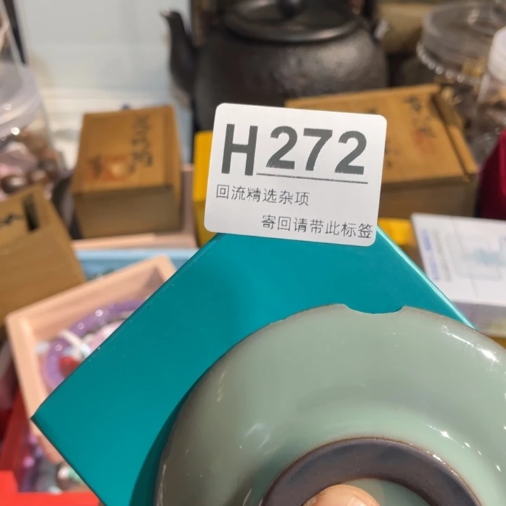 用***8居家陶瓷定向链接