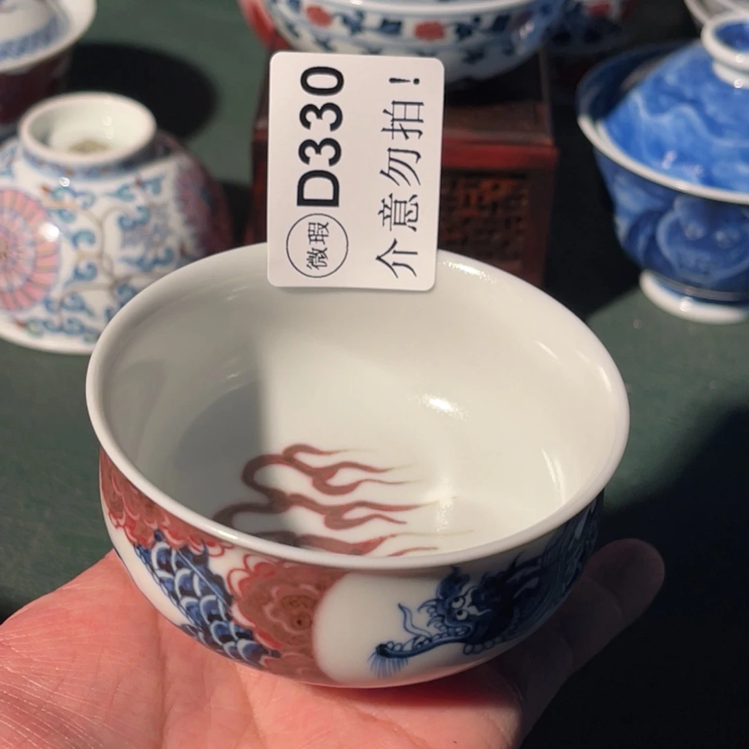 330 半月陶瓷半月陶瓷