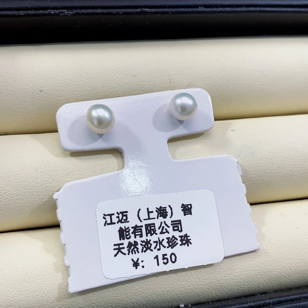 银S925镶嵌淡水珍珠特价正版珠宝公司配件淡水无核设计款