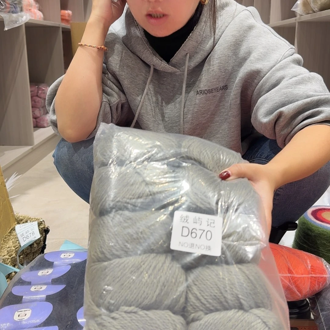 羊毛溺**刀670。  670