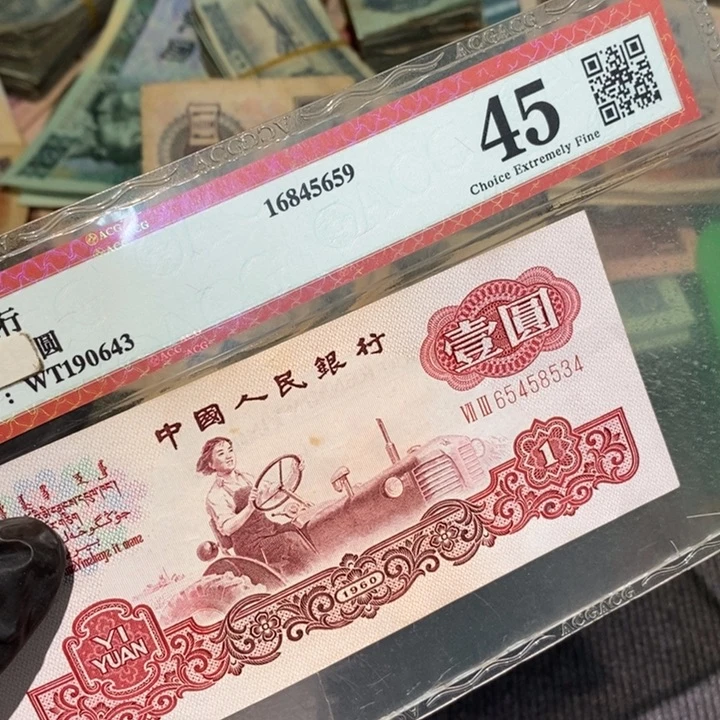 888888闪购链接1