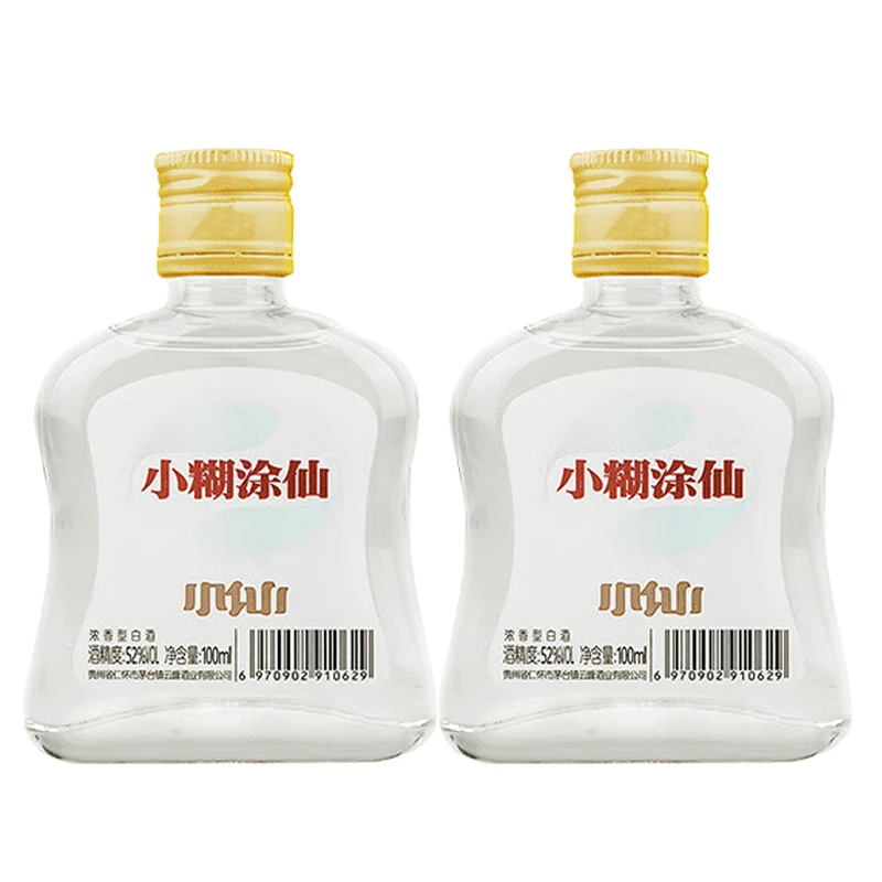小糊涂仙太极小仙 浓香型小酒 口粮酒 双瓶52度100ml*2瓶