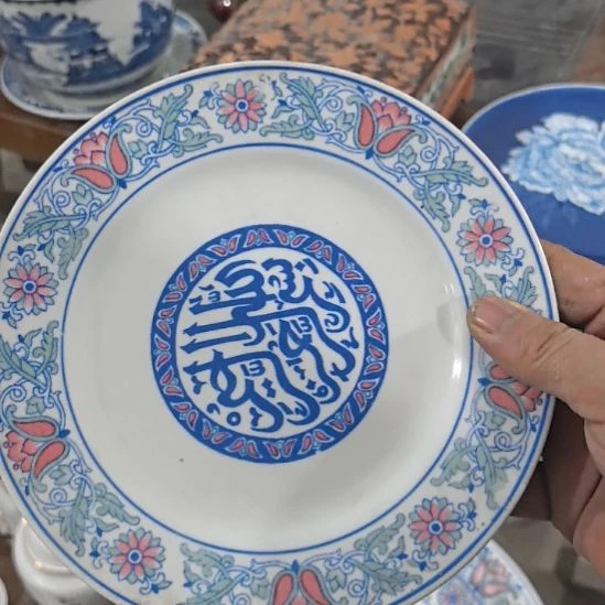 天***国当代景德镇陶瓷工艺品