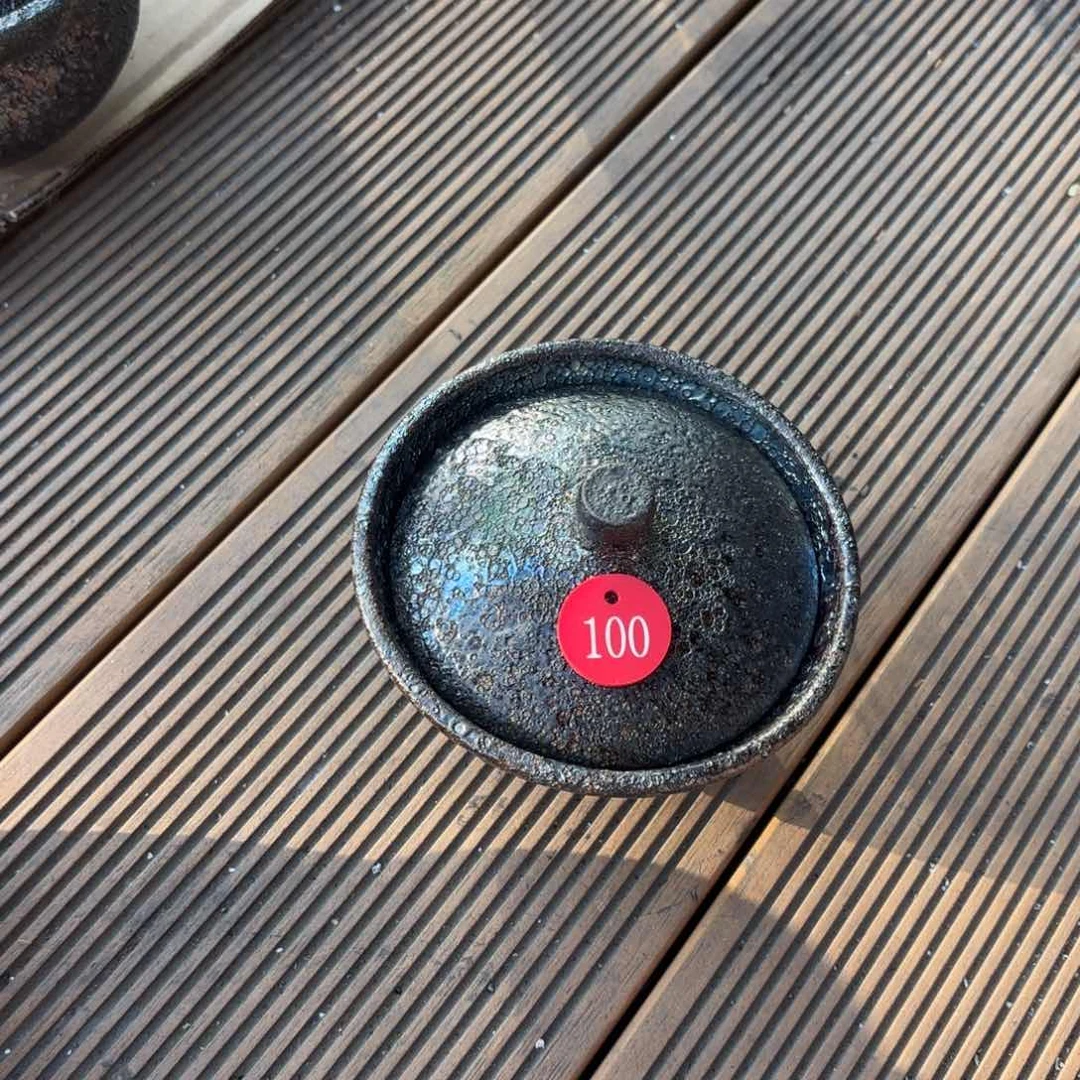 100号盖碗好好好好好好好好好