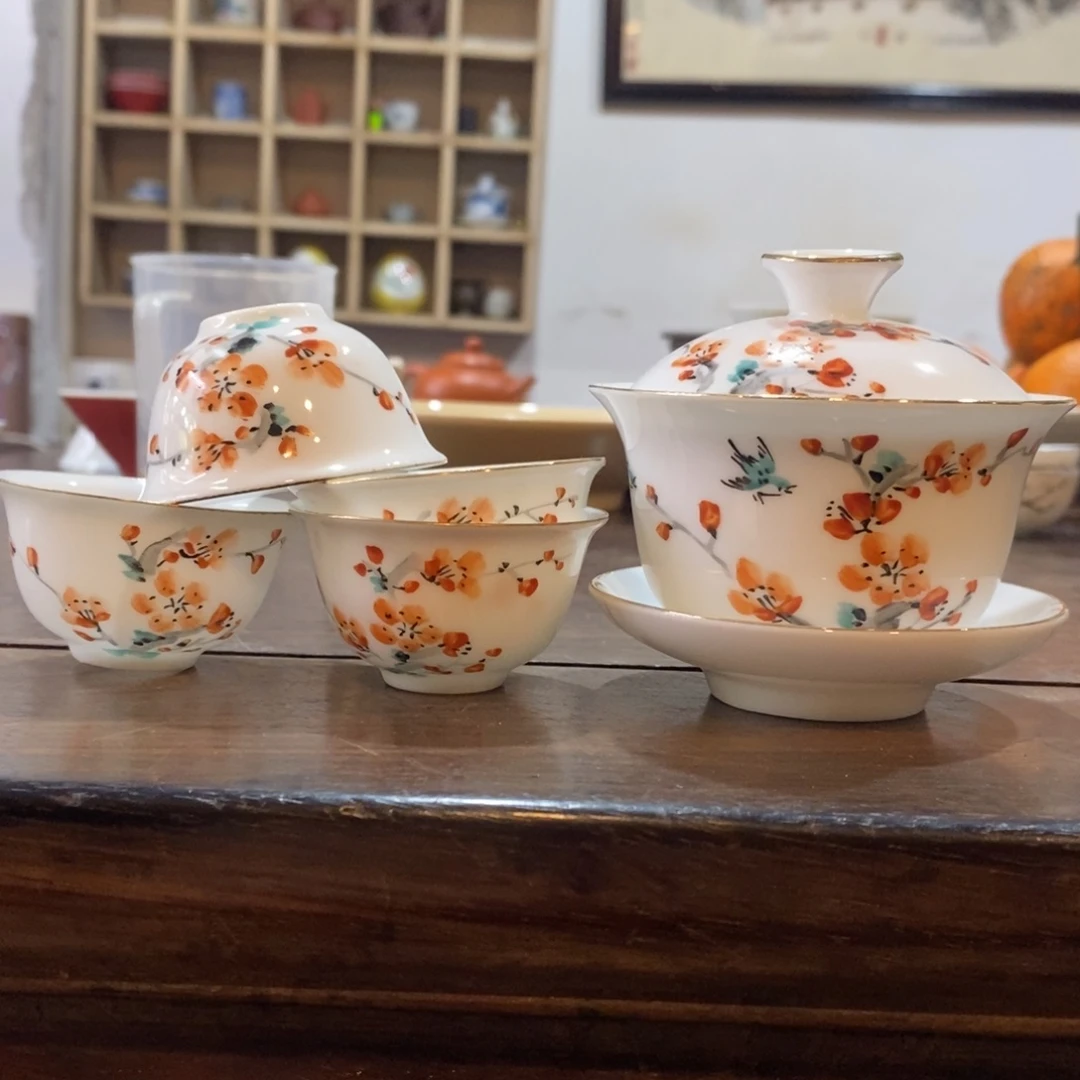 在一起我想起来．是的……