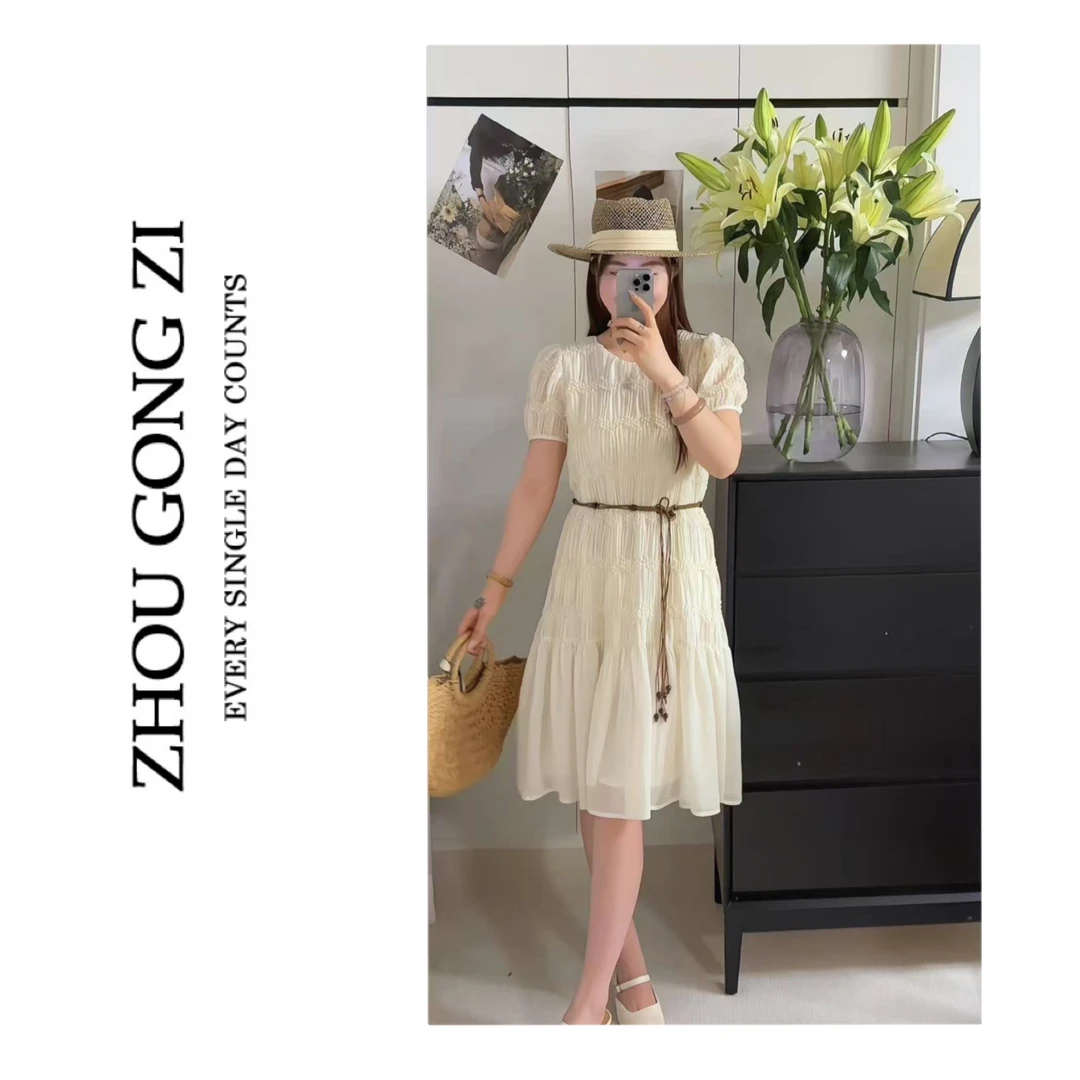 周公子优选2025夏上新！法式高级感褶皱显瘦连衣裙