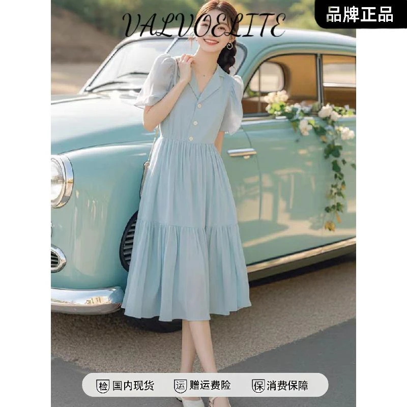 茶歇法式蓝色短袖衬衫连衣裙女夏季气质长裙小个子收腰显瘦裙子