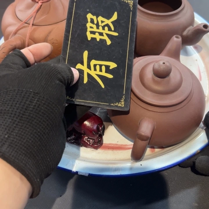 瓷片逸****）拾六家的瓷器瓷器