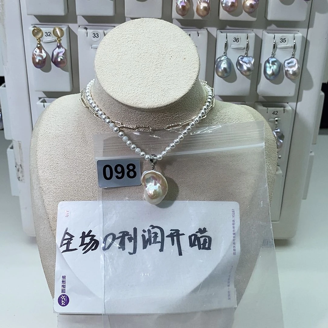 淡水珍珠合金颈饰