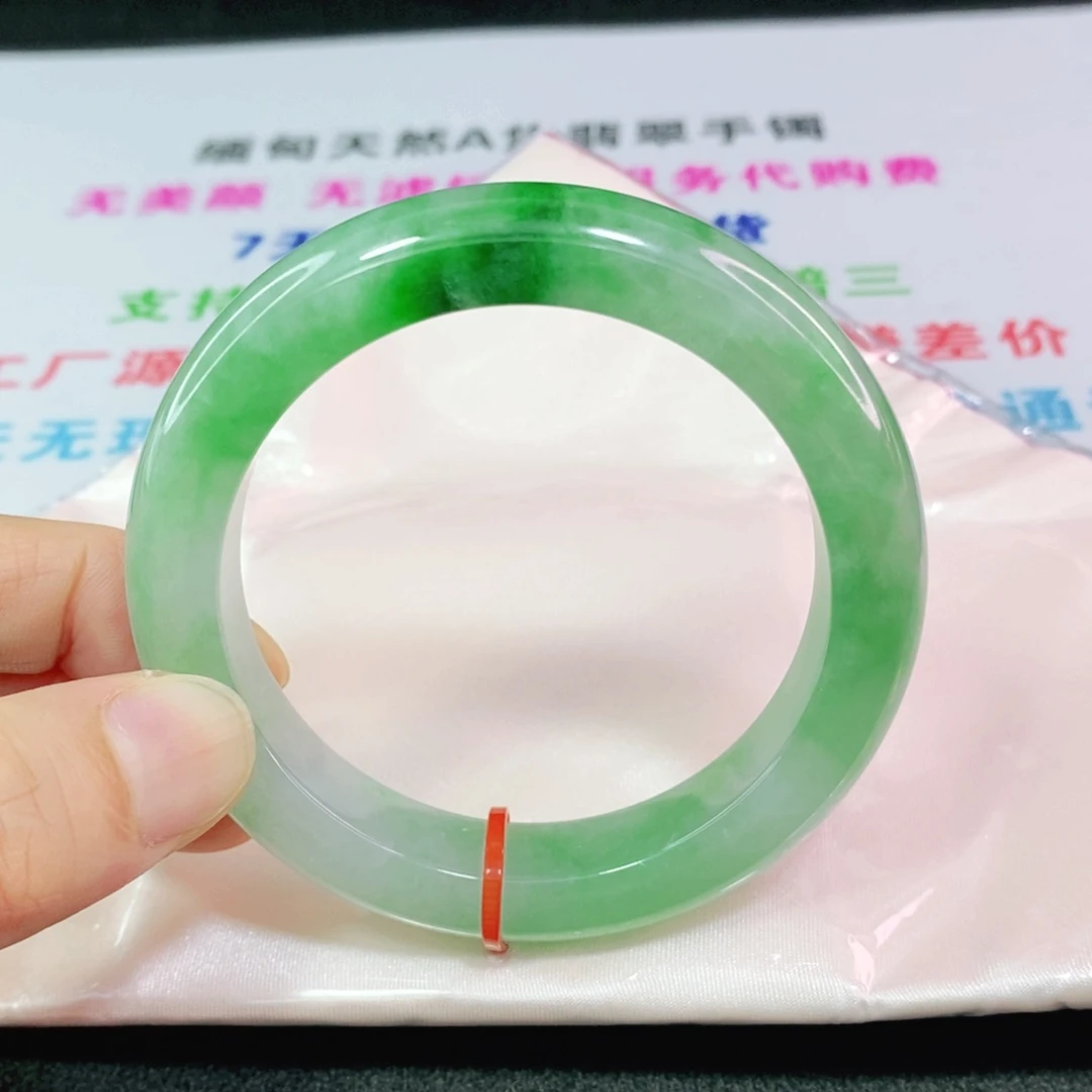 翡翠手镯未镶嵌磁***花56圈口正圈