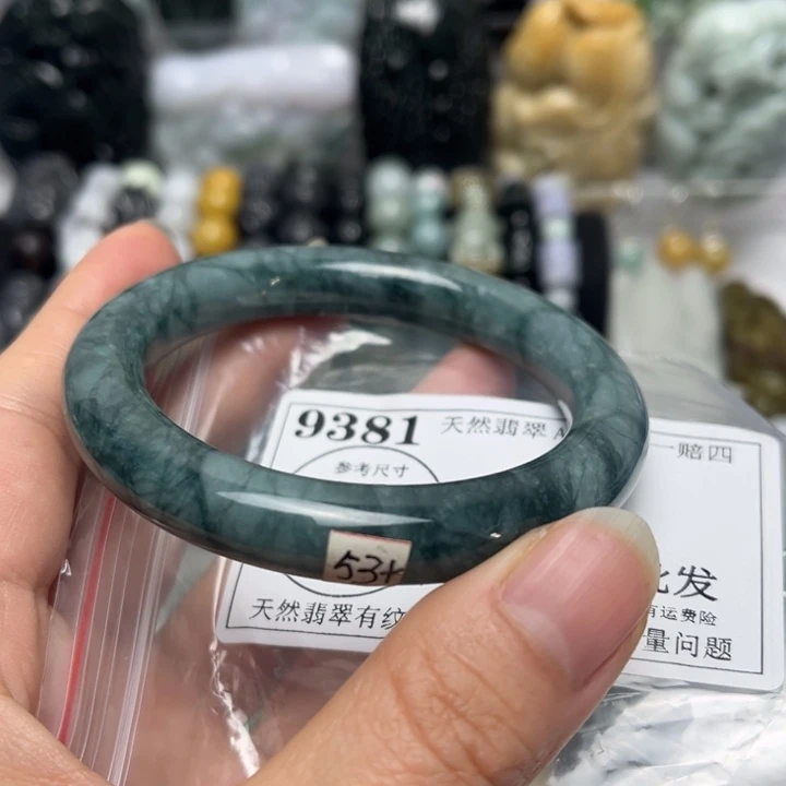 翡翠未镶嵌挂件9381