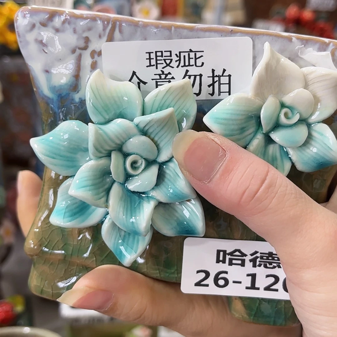 【闪购商品】满18.8元包邮发货26120