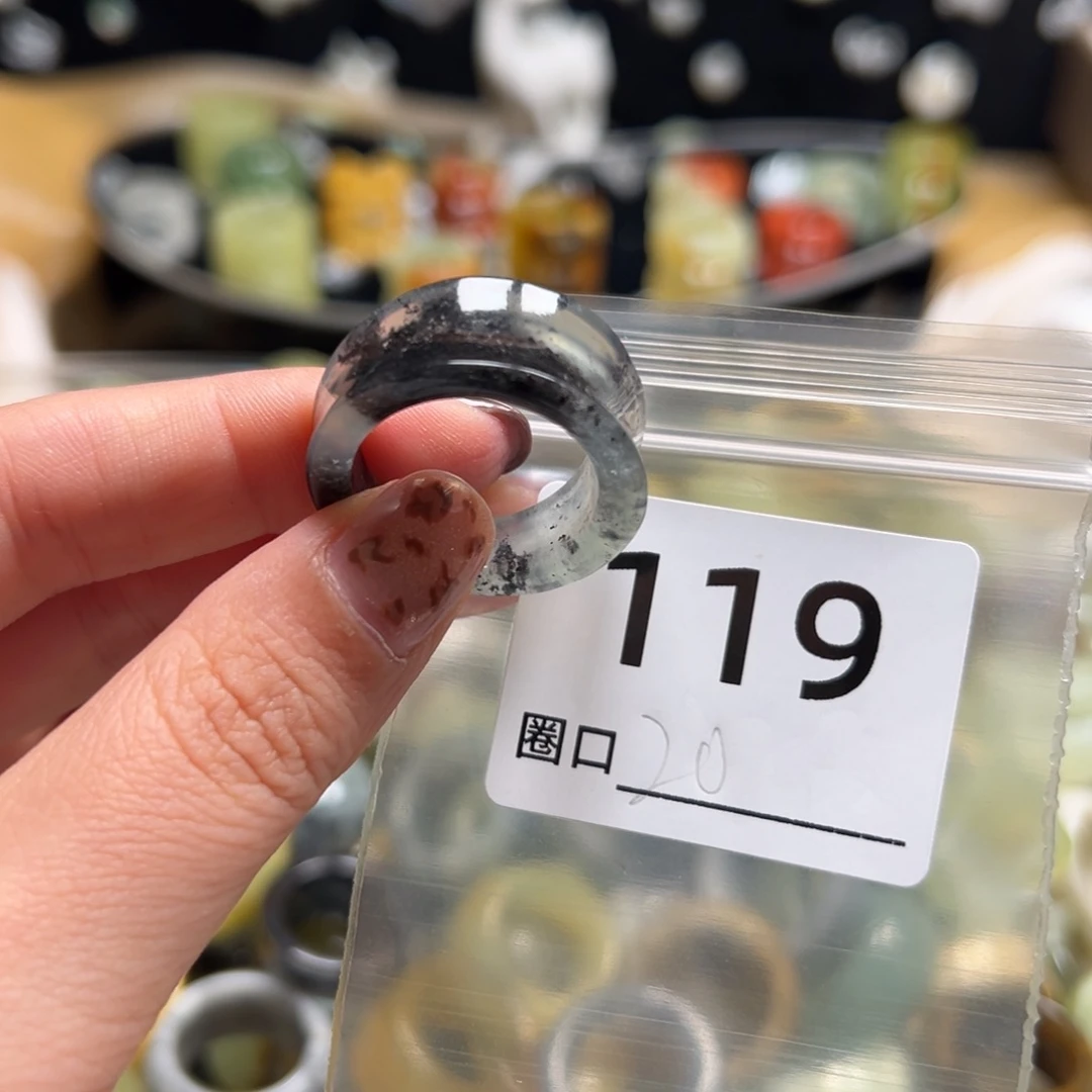 机***豆蛇纹石玉未镶嵌戒指