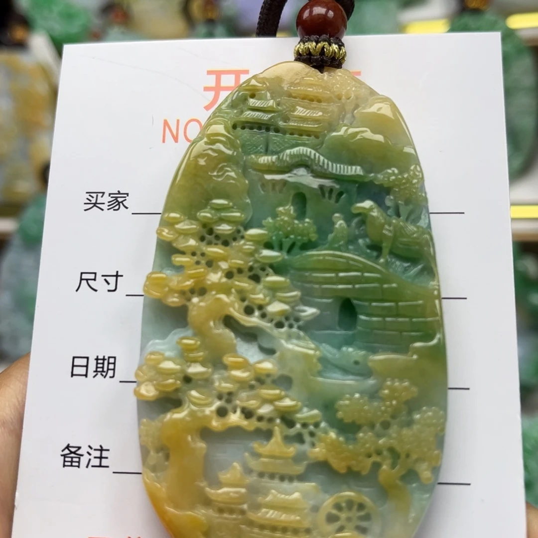 翡翠未镶嵌颈饰吊坠
